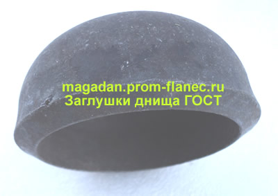 Заглушки днища ГОСТ 17379-2001 Магадан